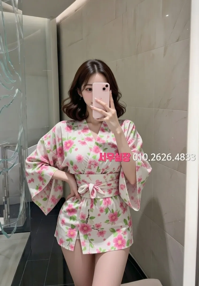 행당동 다국적노래방 프리미엄 라인업 33번 프로필