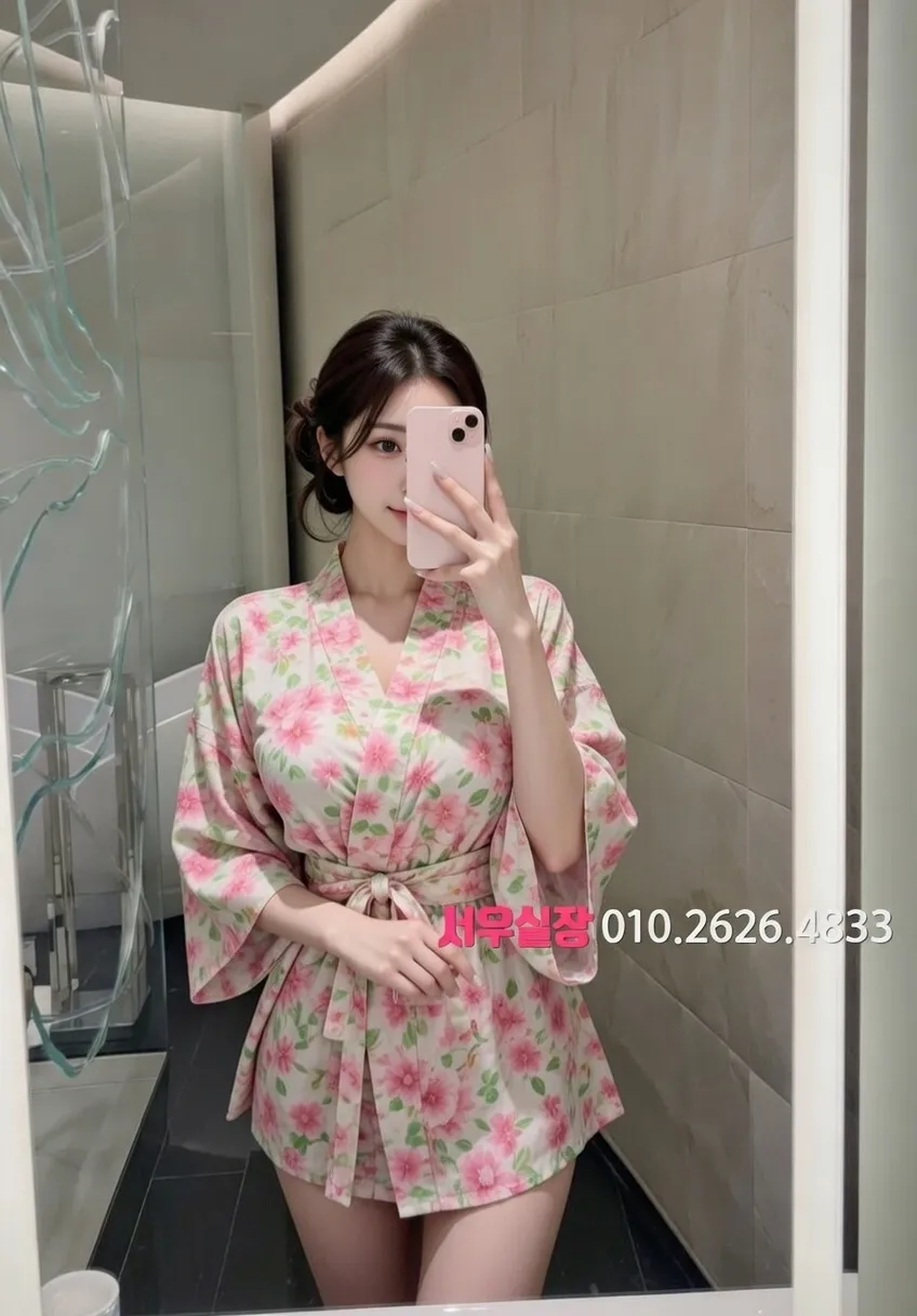 행당동 노래방 추천 및 검증된 최상급 프리미엄 업소 스크린샷