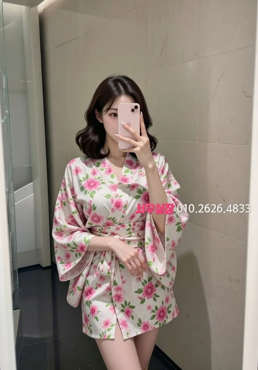 행당동 호빠 프리미엄 라인업 8번 프로필