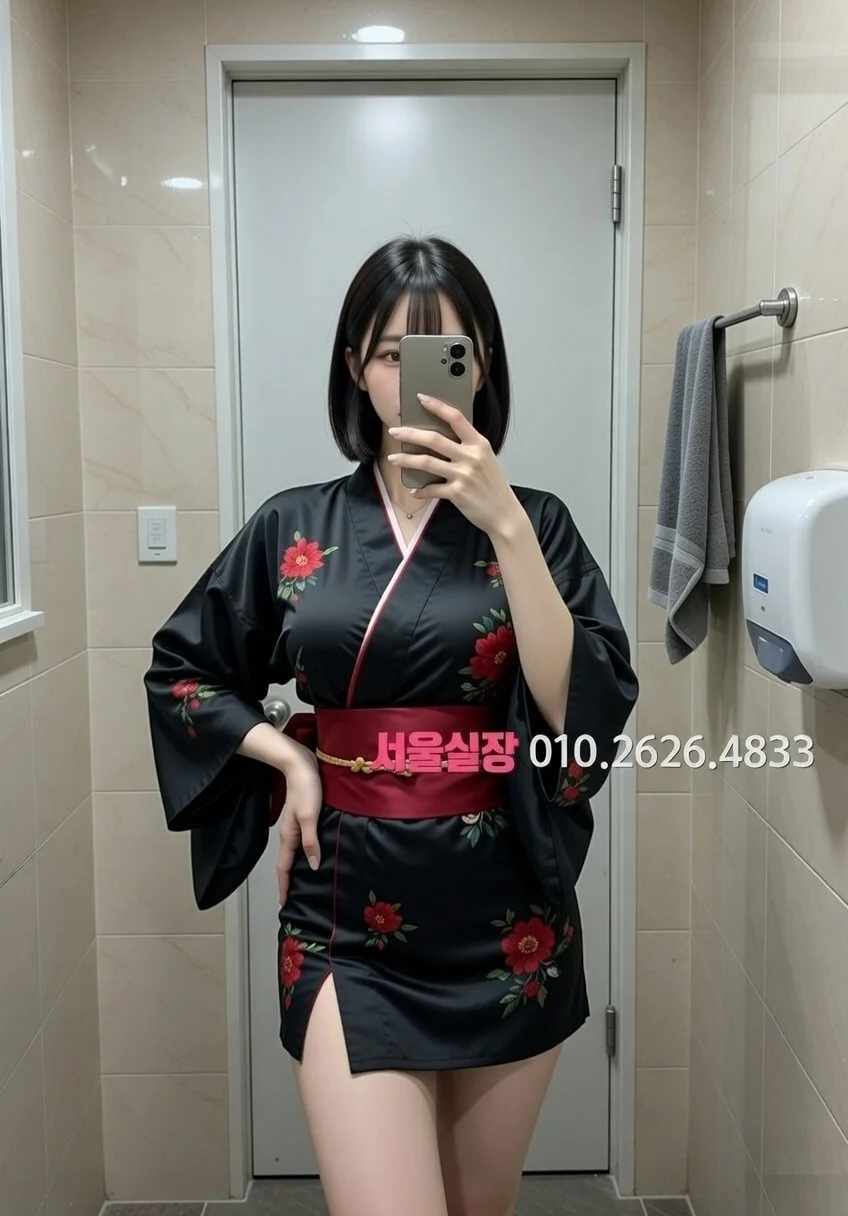 행당동 텐카페 프리미엄 라인업 4번 프로필