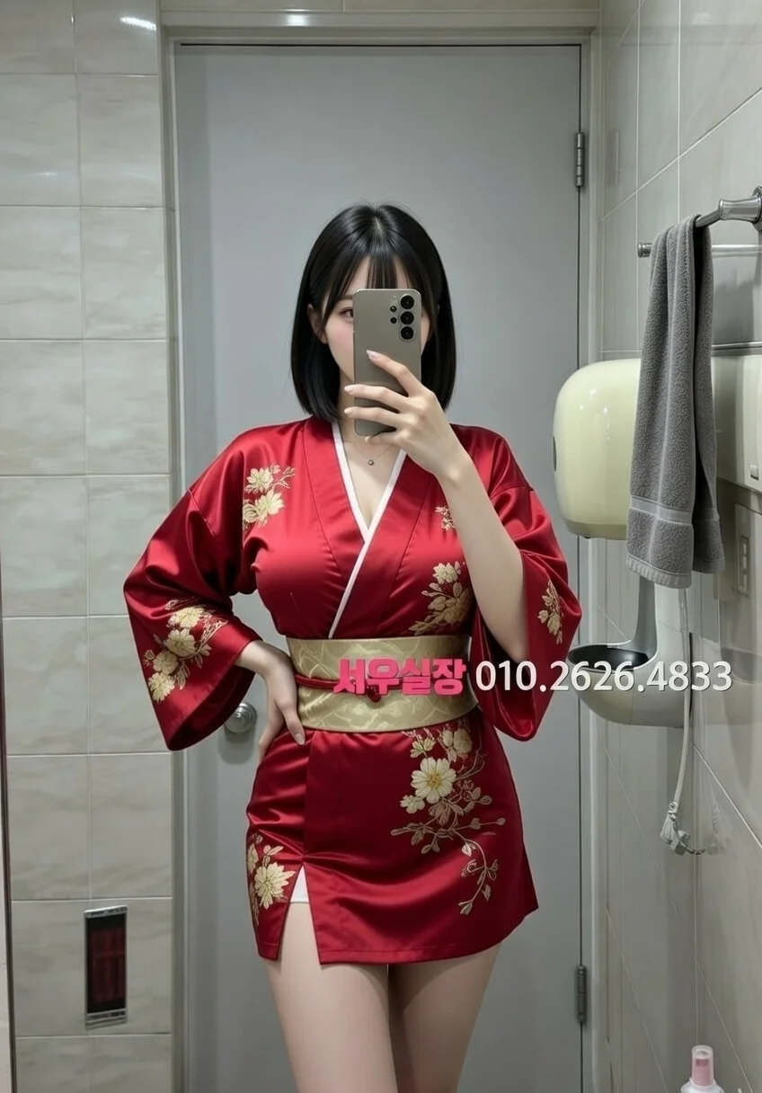 행당동 텐카페 프리미엄 라인업 29번 프로필