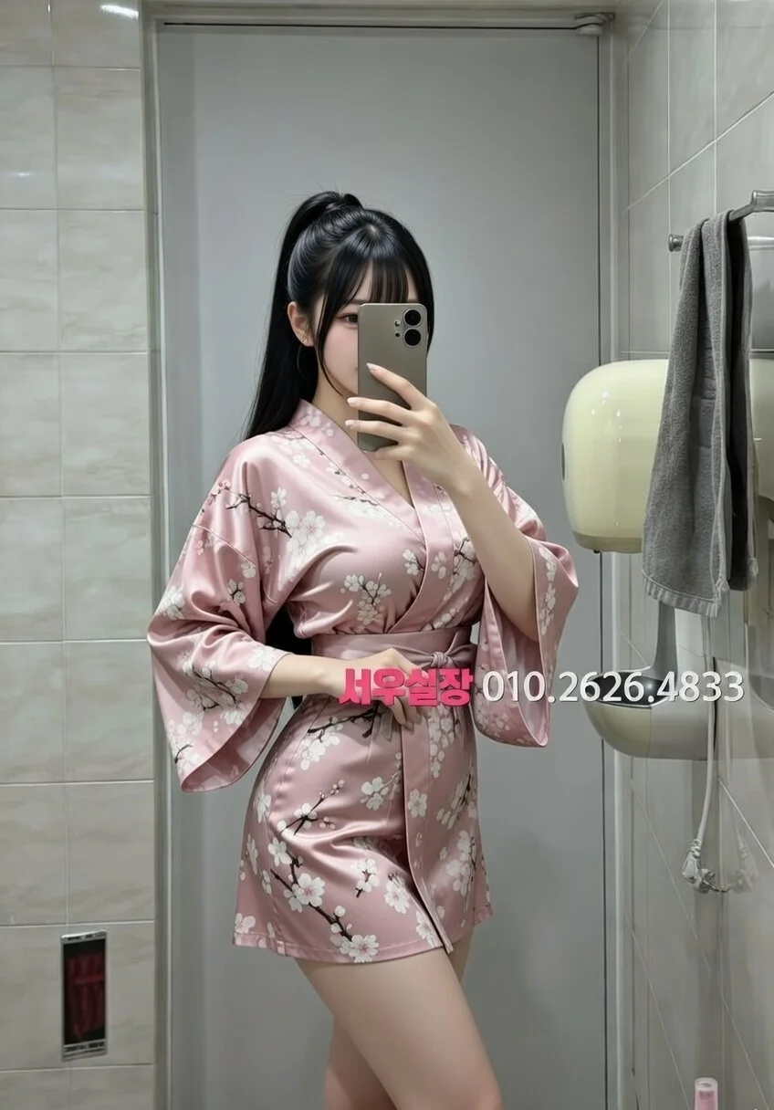 행당동 쓰리노 프리미엄 라인업 4번 프로필