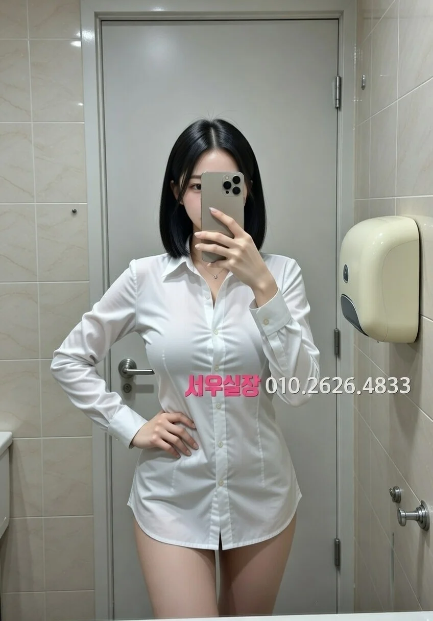 행당동 텐프로 프리미엄 라인업 7번 프로필