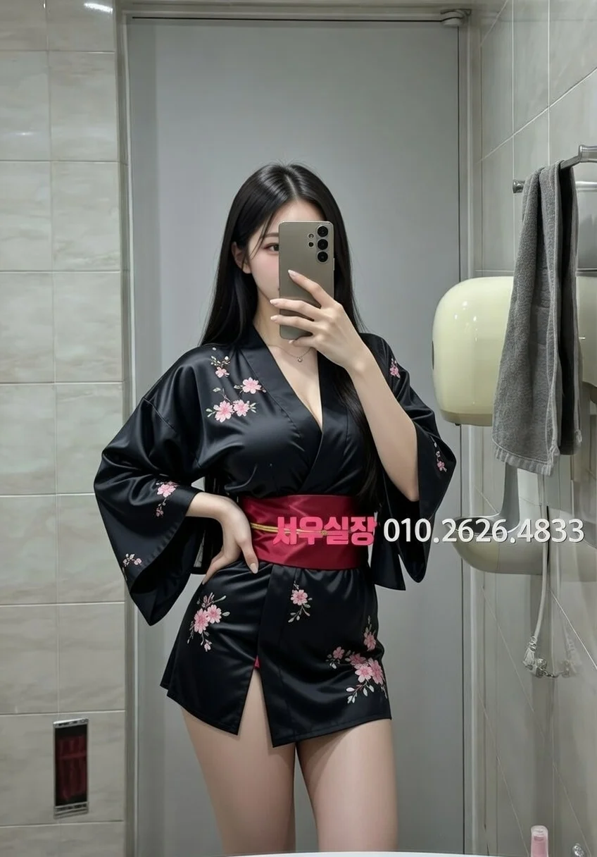 행당동 다국적노래클럽 프리미엄 라인업 5번 프로필