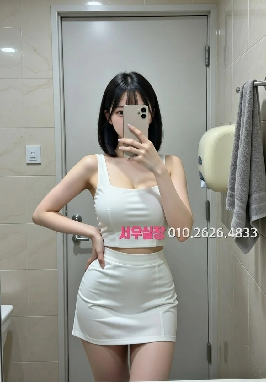 행당동 레깅스룸 프리미엄 라인업 10번 프로필