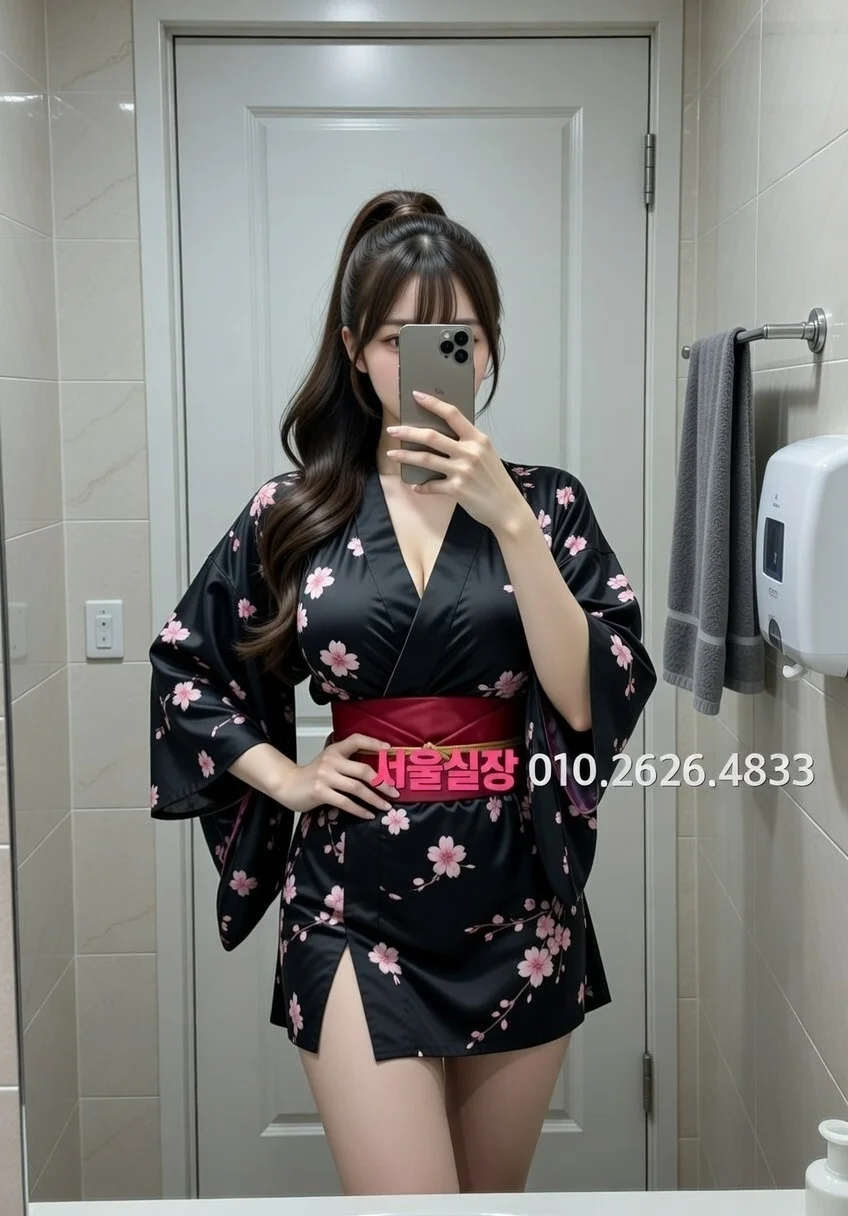 행당동 다국적노래방 프리미엄 라인업 9번 프로필